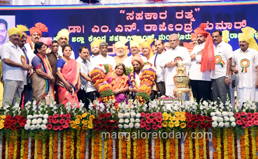 Rajatha sambrama